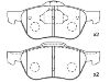 тормозная кладка Brake Pad Set:41060-9F525