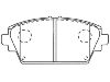 тормозная кладка Brake Pad Set:41060-4U125