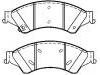 тормозная кладка Brake Pad Set:UCYE-33-23Z