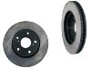 диск тормозной Brake Disc:43512-42040