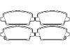 刹车片 Brake Pad Set:45022-SMG-E00