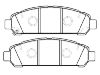 тормозная кладка Brake Pad Set:04465-0T010