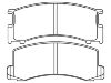 тормозная кладка Brake Pad Set:D211-7119