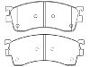 тормозная кладка Brake Pad Set:BLYM-33-28Z