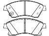 тормозная кладка Brake Pad Set:13356286