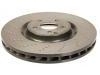 Disque de frein Brake Disc:218 421 02 12